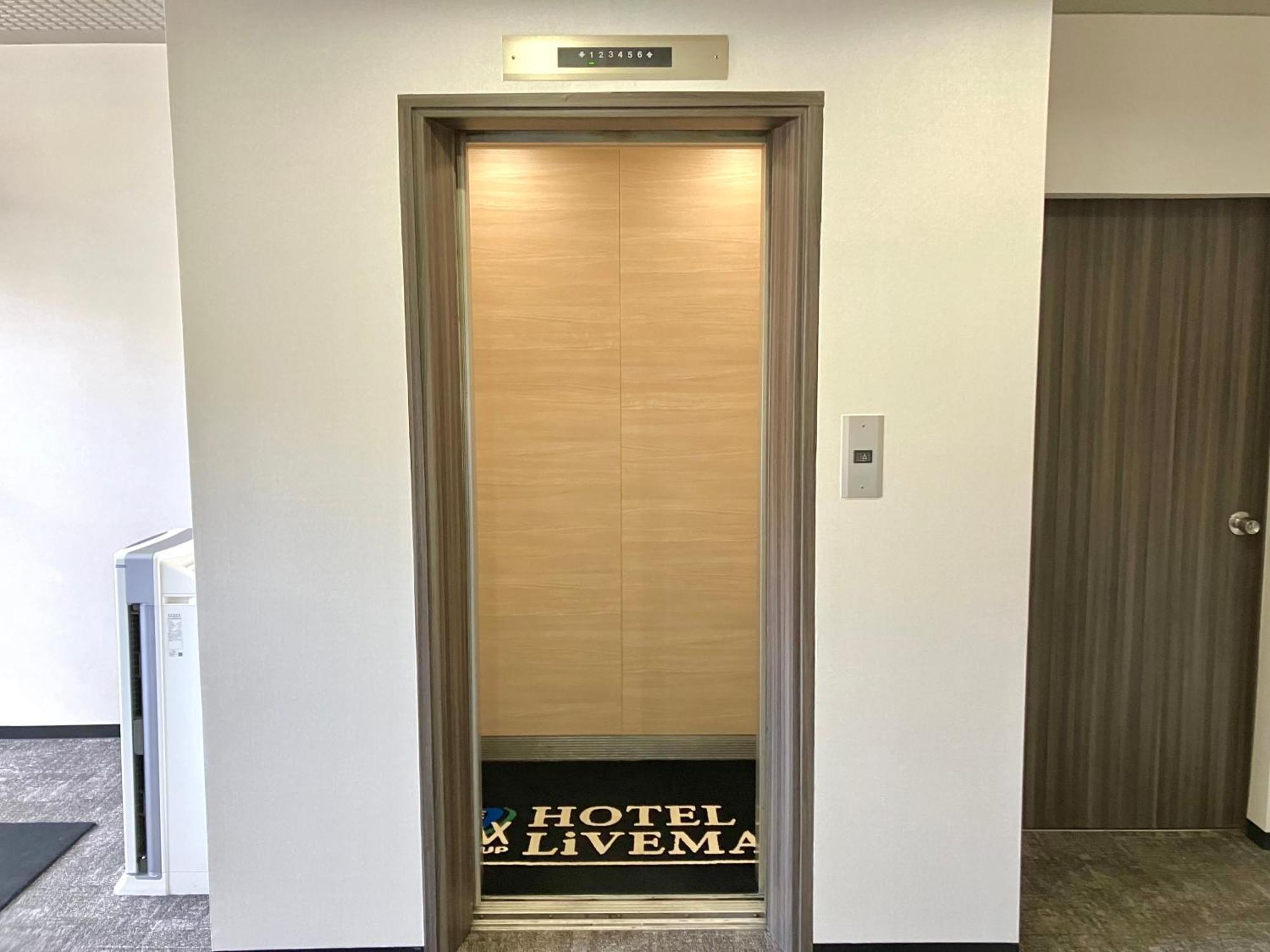 Hotel Livemax Mihara Ekimae מראה חיצוני תמונה